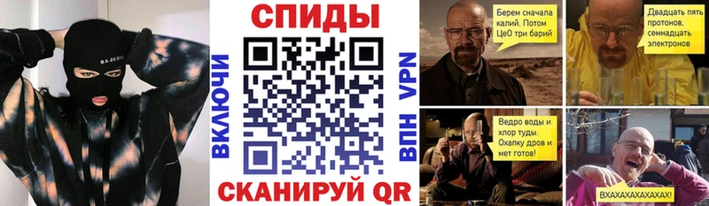 купить  сайты  Чапаевск  Amphetamine Premium 