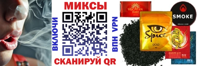 купить наркоту Чапаевск Бутират бутик