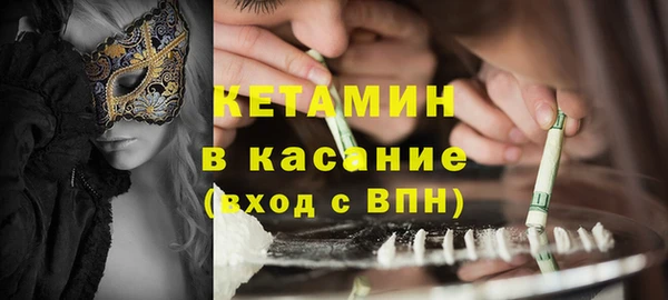 винт Алексин