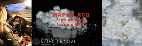 винт Алексин