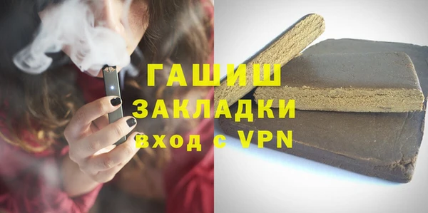 героин Алзамай