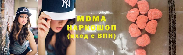 винт Алексин