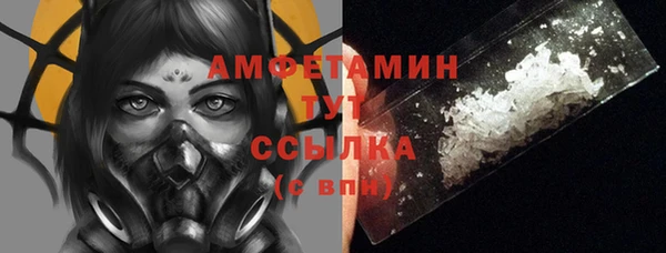 марихуана Алексеевка