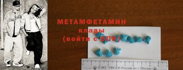 кокаин VHQ Касимов