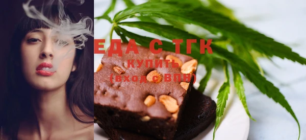 марихуана Алексеевка