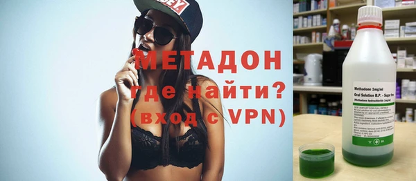 героин Алзамай