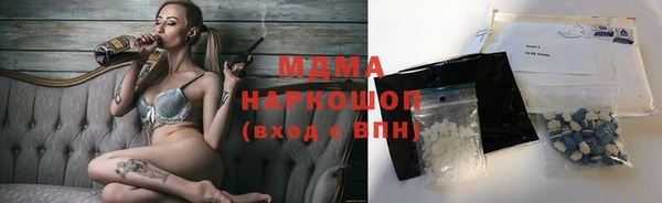 винт Алексин