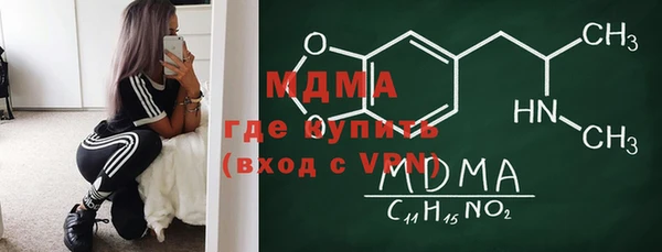 марихуана Алексеевка