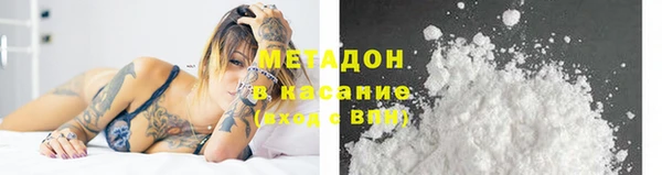 героин Алзамай