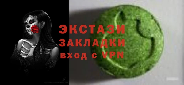 марихуана Алексеевка