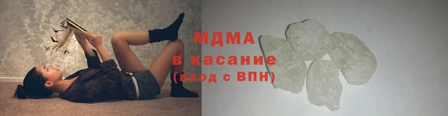 марихуана Алексеевка