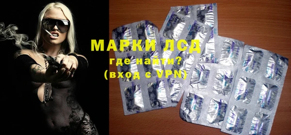марихуана Алексеевка
