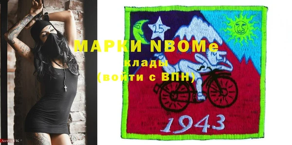 героин Алзамай