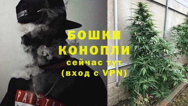 MDMA Абдулино