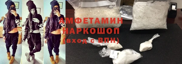 героин Алзамай