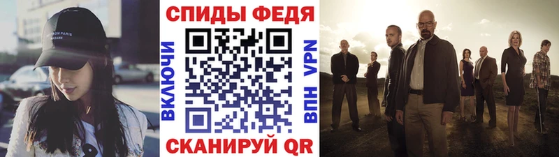 Метамфетамин Декстрометамфетамин 99.9%  Чапаевск 